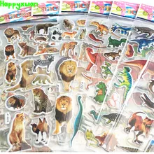 Happyxuan 24 шт дети 3D Пузырьковые выпуклые наклейки дикие животные смешанные мультфильм Динозавры школьные учители награда Мальчики классная классическая игрушка