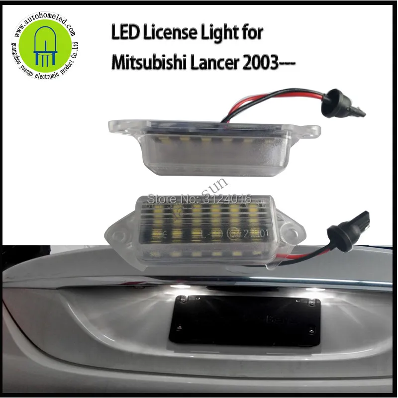 2 шт. X dahosun светодиодный номерной знак 18SMD для Mitsubishi Lancer 2003 и с сертификатом CE E9 Dot |