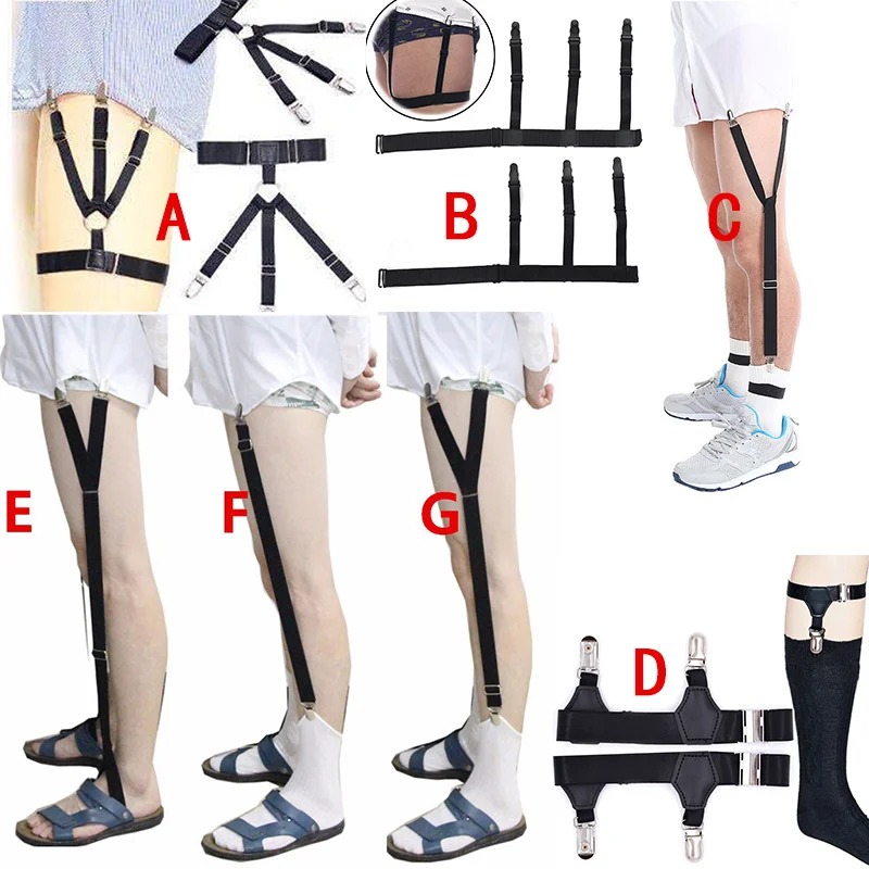 1 пара Для мужчин рубашка остается ремень с нескользящей зажимы клипсы держать рубашку заправленные ноги подтяжки ножные y-образный подвязки на