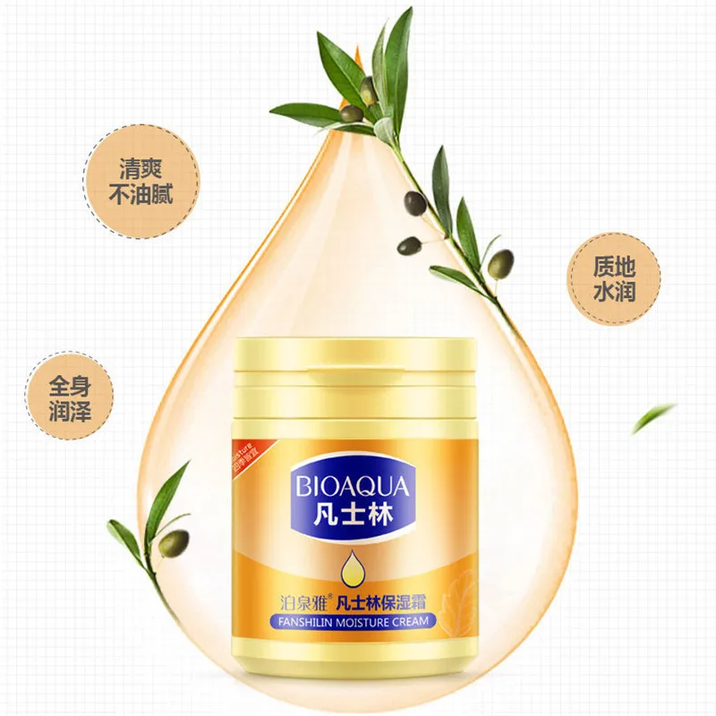 BIOAQUA Vaseline уход за кожей лица кремовое увлажняющее отбеливание прочный средства