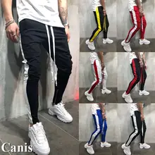 Летние мужская для спортзала Slim Fit Длинные мотобрюки спортивный костюм цвета боковые полосы низ шнурок узкие джоггеры брюки в полоску