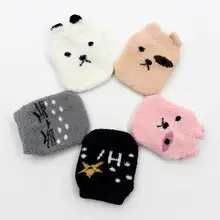 

Cartoon Baby Sleeping Bag