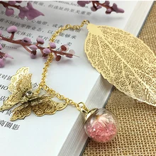 Классическая креативная цикада крылья бабочка бизнес подарки Студенческие закладки