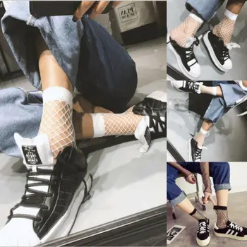 

Hirigin Women Girls Fishnet Ankle High Socks Lady Mesh Lace Fish Net Short Socks