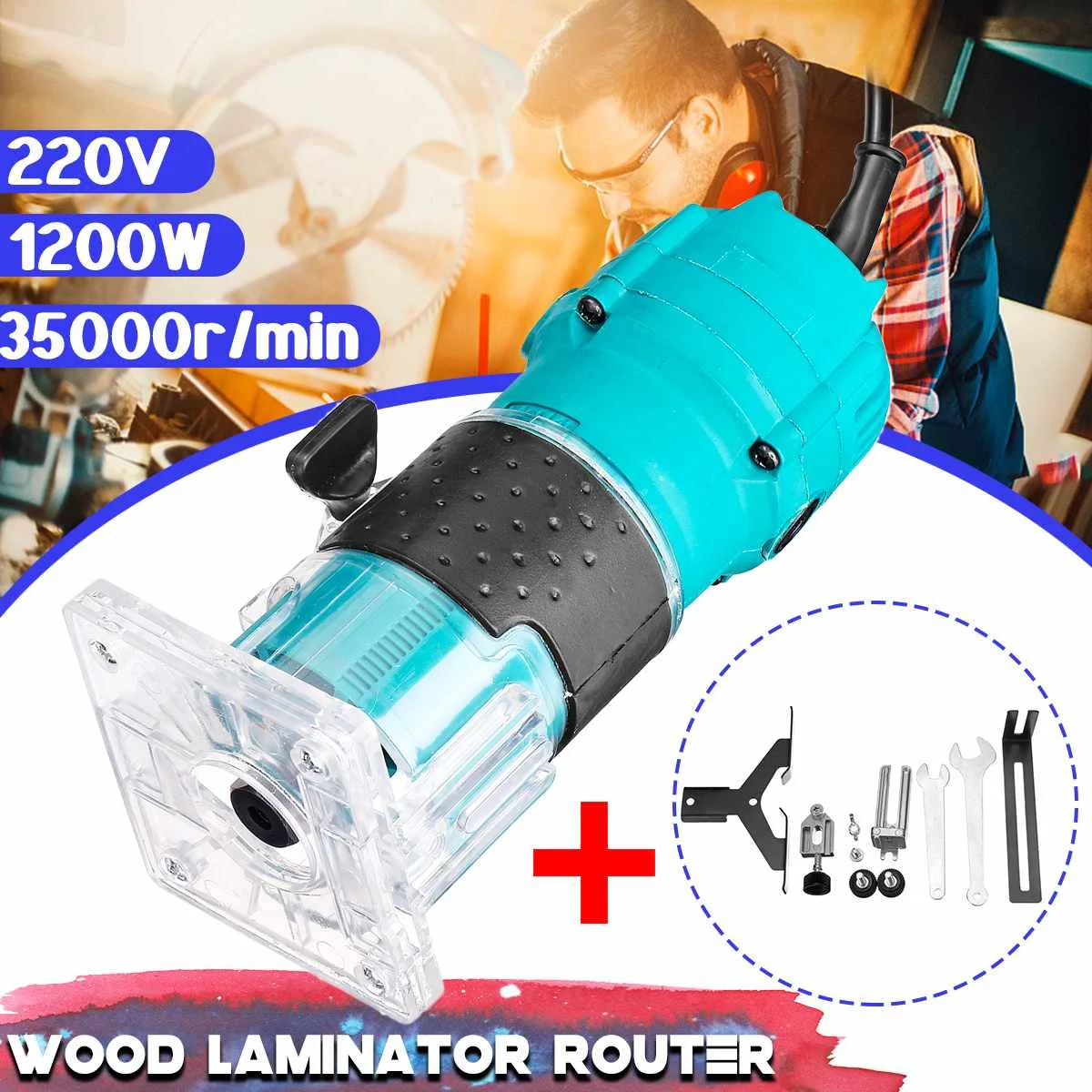 

220V 1200W Wood Electric Laminator Router 35000r/min Blue Plastic Router Joiners Tool Collet Diameter 6.35mm Waterproof Durable