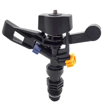 

1 Pcs 1/2 Inch Male Thread 360 Degrees Auto-Rotate Two Holes Not Adjustable Rocker Nozzle Irrigation Watering Garden Spray Noz