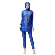 Полосатый полный охват скромный арабский Пляж высокого качества солнцезащитные Купальники Исламские мусульманские купальники для женщин с шапочка для бассейна