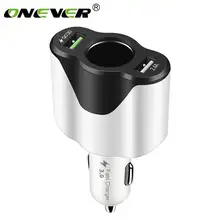 Car Cigarette Lighter Quick charge 120W USB Car Charger Adapter Fast Charging Voltmeter Splitter for Phone Tablet GPS DVR