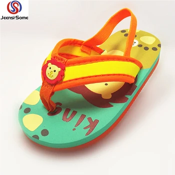 beach barefoot shoes