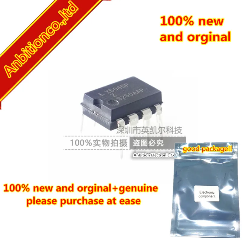 

10 шт. 100% новые и оригинальные X5045P X5045PZ DIP-8 в наличии