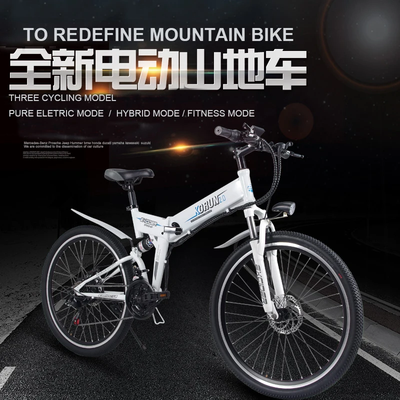 Cheap Electric Bicycle 48v Hide Lithium Battery 26 Electric Mountain Bike Smart Assist Hybrid Ebike Waterproof Motors Kit Rang 45km 4