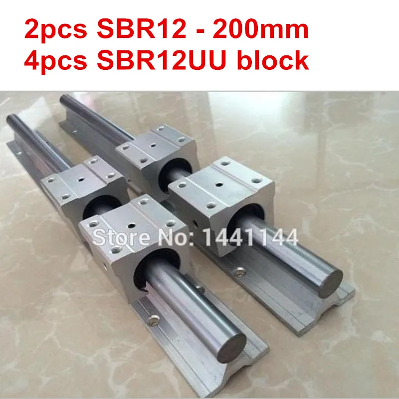 SBR12 linear guide rail: 2pcs - 200mm + 4pcs SBR12UU block for cnc parts | Обустройство дома
