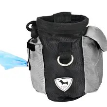 Собака сумка для угощений Pet обучения сумка для хранения собаки игрушки набор посуды для снеков мешки для мусора от домашних животных