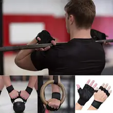 Мужская велосипедная гребля Тяжелая атлетика мощное сцепление пара полупальцевых Спортивных Взрослых упражнений XS/S/M/L/XL/большие перчатки