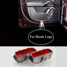 2-40 шт. для Skoda логотип двери автомобиля Шаг заземления знак тени светильник для Skoda Superb Авто приветственный символ вежливость проектор светильник светодиодный