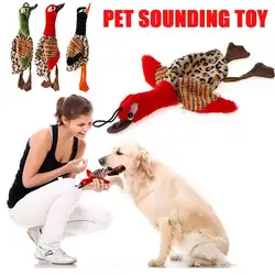Игрушка для животных плюшевая головоломка укус-устойчивая игрушка "зубы" Три цвета гуси Укус игрушка со звуком чистые зубы милые