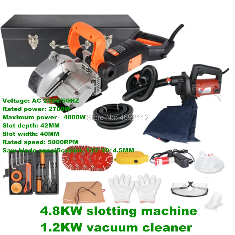 

Electric Wall Chaser Groove Steel Concrete Cutting Wall Slotting Machine 220V 4800W + 1200W vacuum cleaner