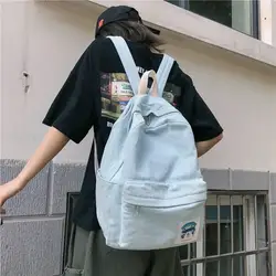 Новинка 2019 года свежий стиль женский рюкзак однотонный Bookbags Холст Рюкзак Школьная Сумка для обувь девочек Женский походный рюкзак