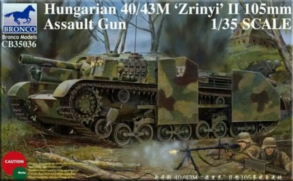 Бронко CB35036 1/35 венгерский 40/43 м 'Zrinyi' II 105 мм штурмовой пистолет | Игрушки и