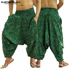 Брендовые готические шаровары, хмонг, мешковатые хип-хоп мужские женские брюки-шаровары, широкие штаны, штаны для бега, спортивные штаны