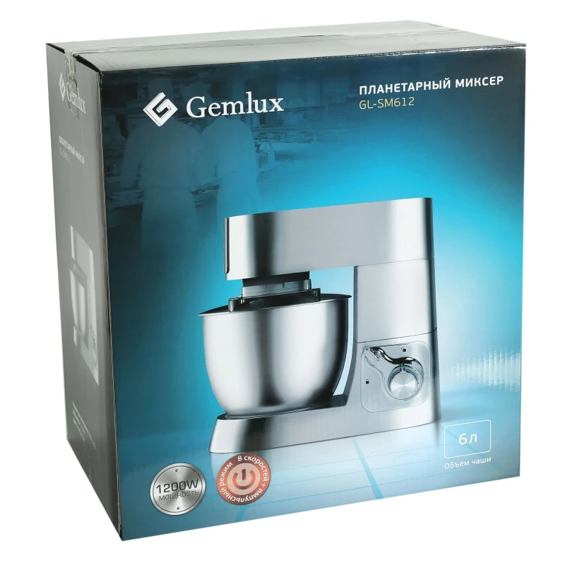 Миксер GEMLUX GL-SM612(Мощность 1200Вт, 8 скоростей, чаша 6 л, крюк для теста, плоский битер, венчик, алюминиевый корпус