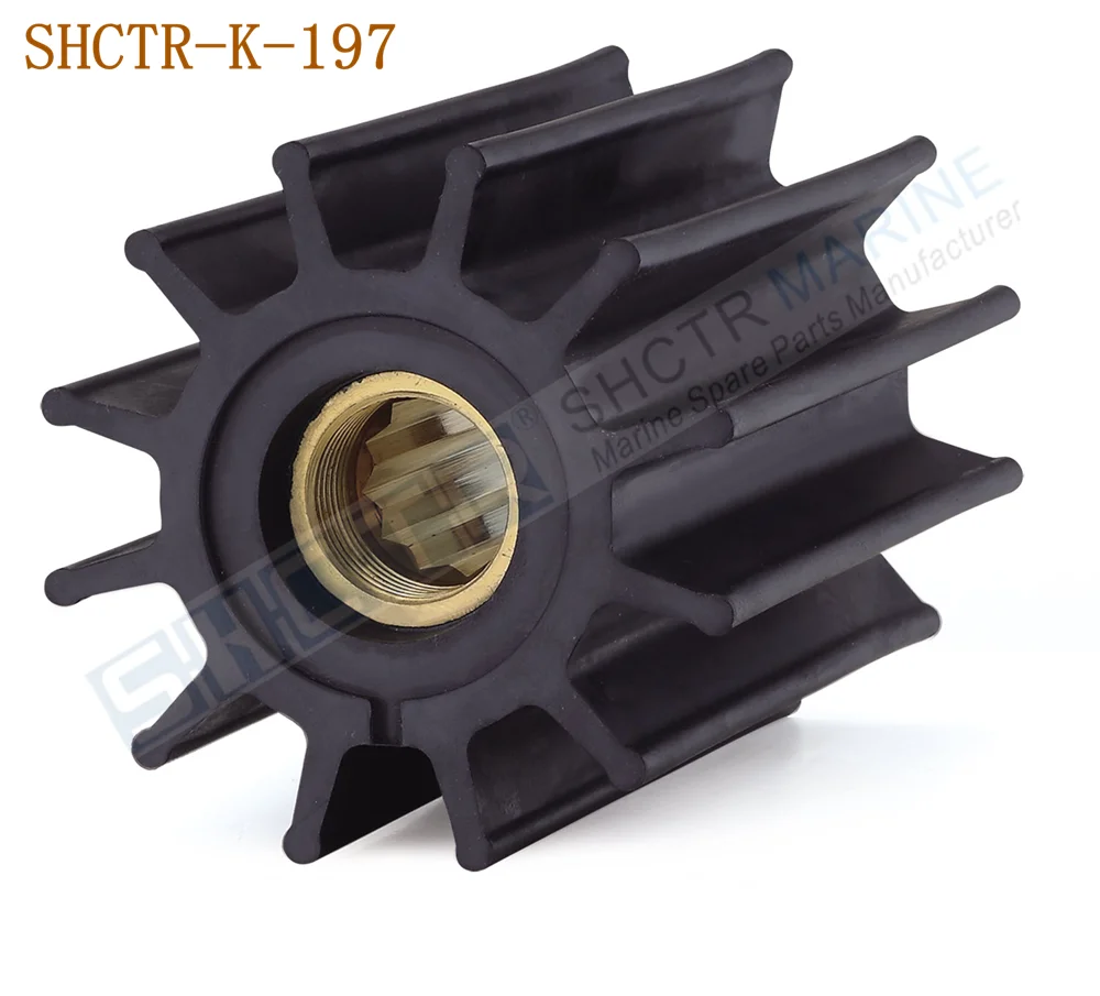 SHCTR гибкое рабочее колесо для Джонсона 09-820B, CEF 500186, DJ насос 08-30-1201