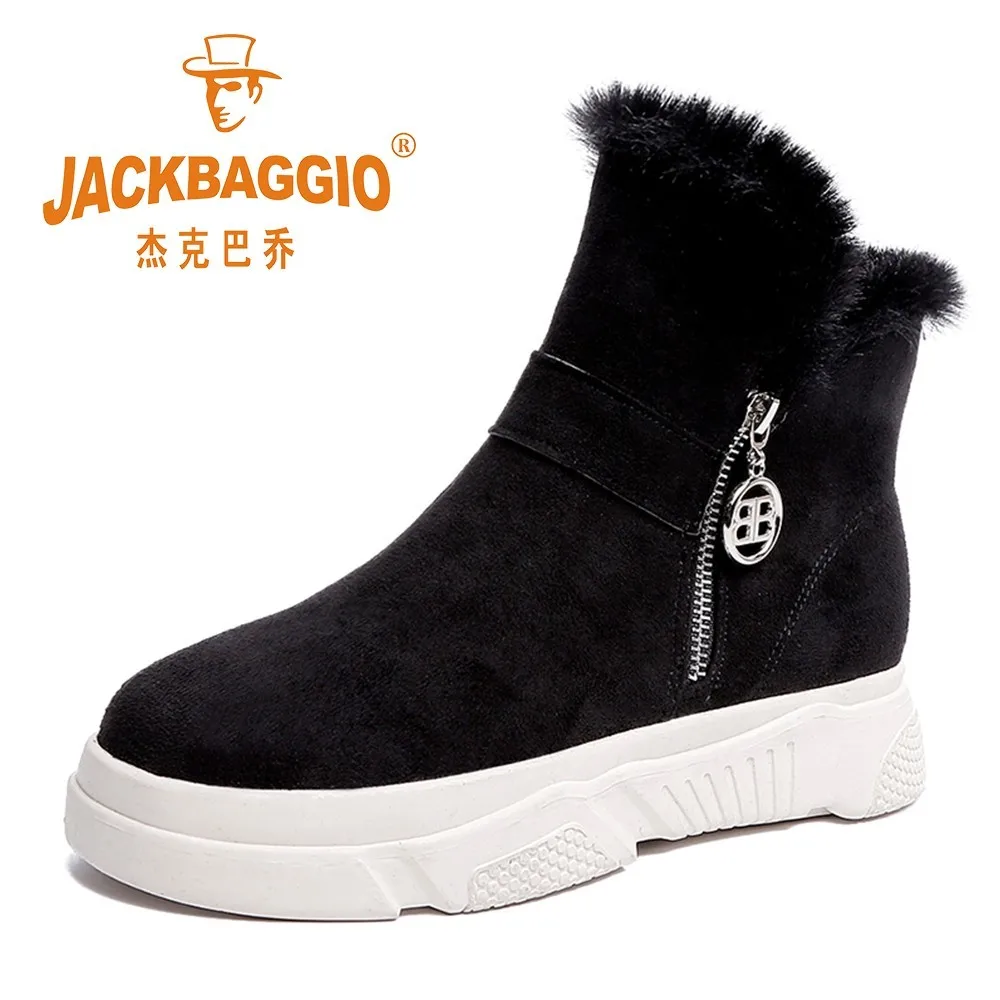 

Hot Brand Winter New Keep Warm Women's Shoes, Fashion Anti-skiing Women snow Boots, Wearable And Comfortable Couple Shoes