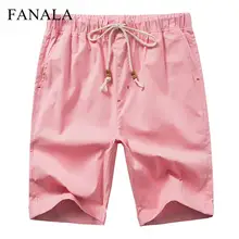 Мужские повседневные однотонные шорты на шнурке с карманами пляжные льняные шорты с естественной талией Мини-шорты весна лето осень короткие брюки