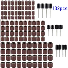 132 шт./компл. шлифовальные барабаны рукава и оправки смешанные 1/2 "3/8" для роторный инструмент