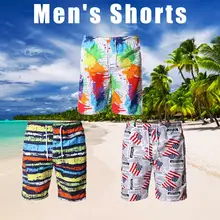 Летние мужские пляжные шорты с карманом быстросохнущие пятые брюки приморские шорты для активного отдыха Беговые спортивные брюки для серфинга новейшие