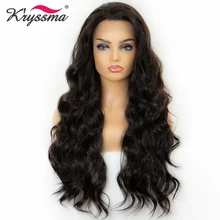 Парики из искусственных волос без шапочки-основы короткий волнистые коричневый парик для Хэллоуина карнавальный парик