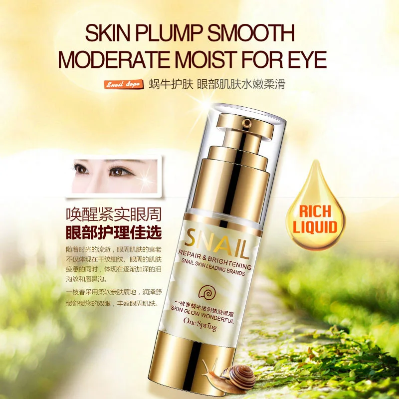 35ml OneSpring Eye Cream Gold Snail Essence Bag Removal Dark Circle Repair Anti Puffiness Aging Wrinkle Care| |