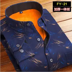 2018 новые осенние и зимние мужские теплые рубашки и плюшевые Мужская рубашка с длинным рукавом, мужская рубашка в клетку M-4XL