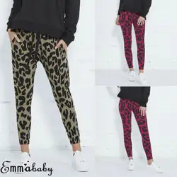 Для женщин Высокая талия леопардовым принтом мотобрюки пикантные женские зауженные повседневные брюки