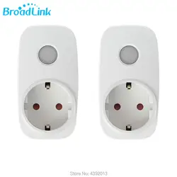 Wi-Fi Smart Timer Plug 2 упаковки Mini Domotic, BroadLink Беспроводная розетка для домашней автоматизации, совместимая с Alexa Google Home
