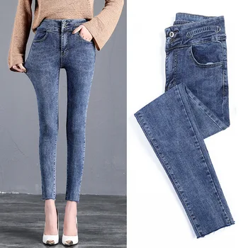 

New Pattern Korean Thin High Waist Elastic Force Nine Part Jeans Woman