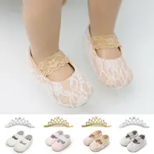 Одежда для новорожденных; хлопковые кружевные детская кроватка, туфли, ползунки для маленьких мальчиков и девочек детские сандалии мягкая подошва кроватки туфли+ повязка на голову, комплект на возраст от 0 до 18 месяцев, 20A21