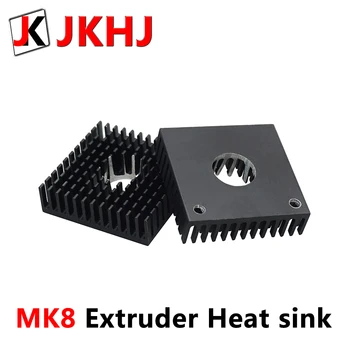 

MK8 extruder heat sink 3D Printer Parts 40*40*11mm aluminum heat dissipation for mk7 MK8 extruder universal 2