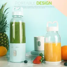 Adoolla 500 мл домашний мини портативный зарядное устройство USB соковыжималка для фруктового сока