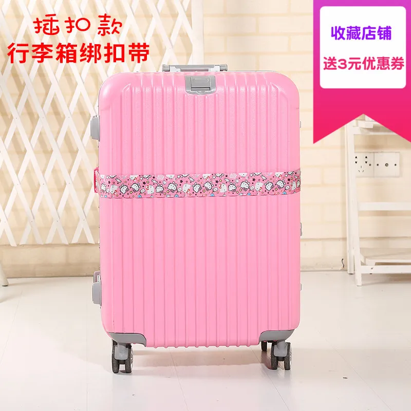 

Cartoon Lovely Reinforced Bandage Travel Security Elastic Force Buckle Lock Catch Pull Rod Bring Organizer Pink Hanger