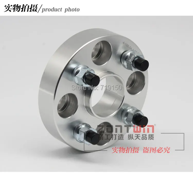 

2PCS 4x100 20mm 25mm 30mm Hubcentric 60.1mm nut 12*1.5 12*1.25wheel spacer adaptersEdilHub gasket, positioner