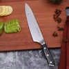 Mokithand-ustensile de cuisine japonais, couteaux de Chef de 8 pouces, allemagne 1.4116 en acier, ustensile de cuisine japonais à haute teneur en carbone, couteau tranchant à viande en acier inoxydable ► Photo 1/6