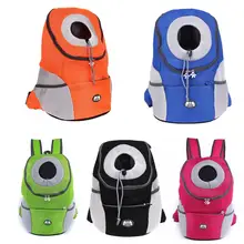 4 цвета рюкзак-переноска для собак сетка товары для путешествий на открытом воздухе дышащие сумки с ручкой на плечо для маленьких средних собак кошки чихуахуа