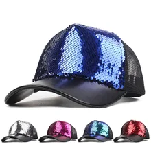 Летняя женская бейсболка с блестками бейсболка с сеточкой и регулируемым ремешком модные шапки Snapback спортивные Цветочные Блестки регулируемые летние Gorras
