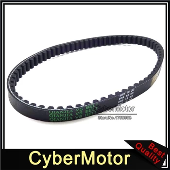

669 18 30 CVT Drive Belt For GY6 49cc 50cc 80cc Engine Chinese Moped Scooter Roketa Sunl Vespa Jonway Znen Jmstar