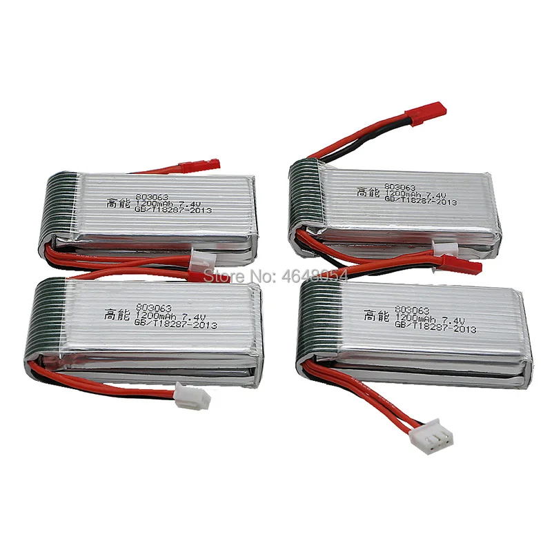 4 шт Оригинал MJX X101 Батарея 7 v 1200 мА/ч для X101/MJX X102H запасные части радиоуправляемого