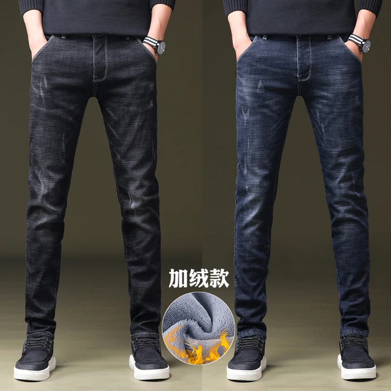 

2019 Autumn and Winter Fashion New Men's Casual With Velvet Thick Warm Jeans Men's Velvet Warm Denim Trousers