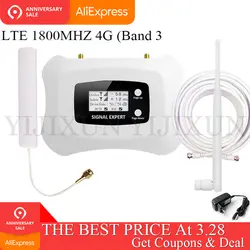 ATNJ 70dB 4 г LTE 1800 МГц усилитель ЖК-дисплей GSM amplificador GSM 2 г 4 г Усилитель DCS 1800 усилитель сигнала мобильного телефона