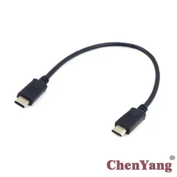 

CY 10pcs/lot USB-C USB 3.1 Type C Male to Male Data Cable 30cm for Tablet & Phone