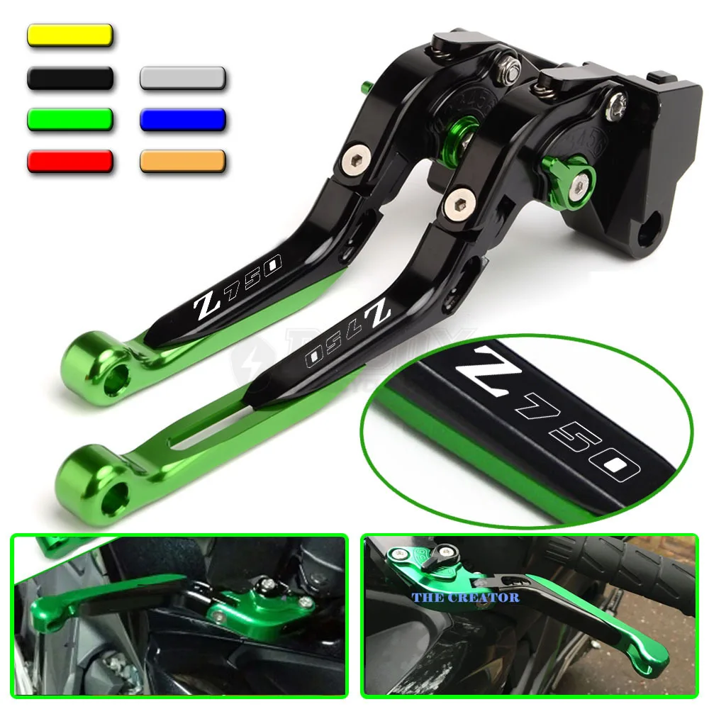 Регулируемый рычаг для KAWASAKI Z750 2007-2012 тормозной клатч складной выдвижной ЧПУ